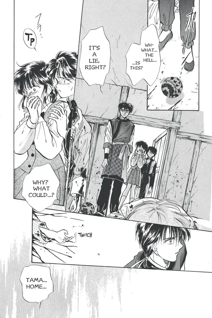 Fushigi Yuugi Chapter 39 image 23_optimized